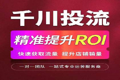 SEM推广竞价案例：转化率提升秘诀